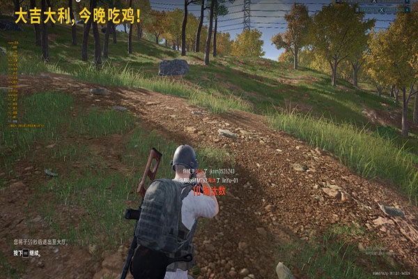 CF狙击开辅助透视自瞄效果